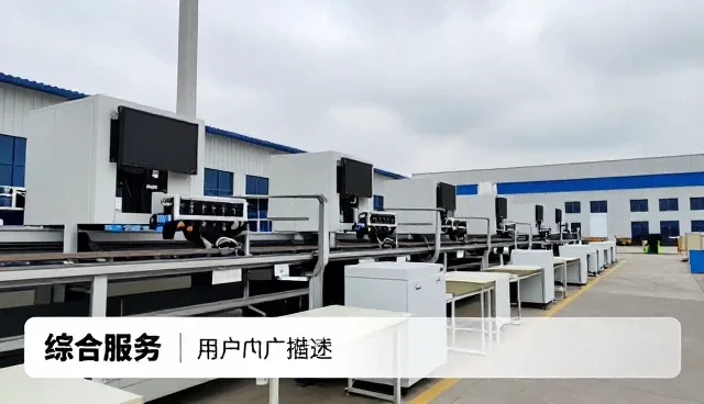 广州市晶颖装饰设计有限公司