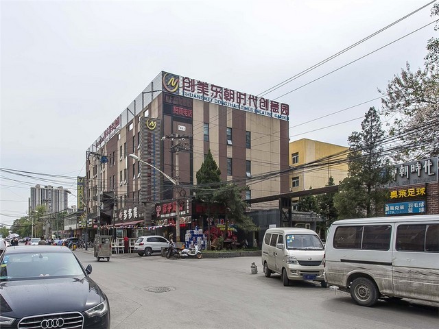 湖北智慧医养系统