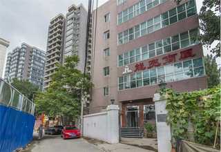 金华越城区小拇指汽车维修收费