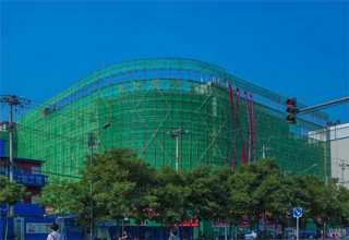 湖州圆盘式盘扣脚手架介绍