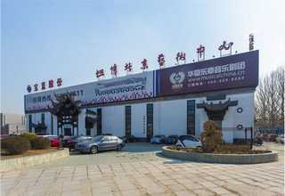 洁阴卫生巾厂家直销