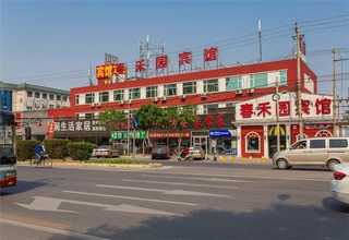 海南小型臭氧消毒设备