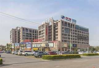 奉贤材料检测依据