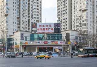 90度直角减速机厂价