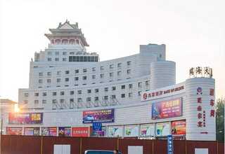 海安扫描复印机维修